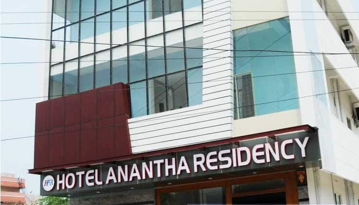 Anantha Residency, Tirupati